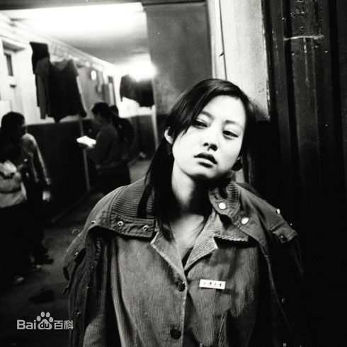 精选郝蕾(Hao Lei)在《颐和园》饰演余红中的图册