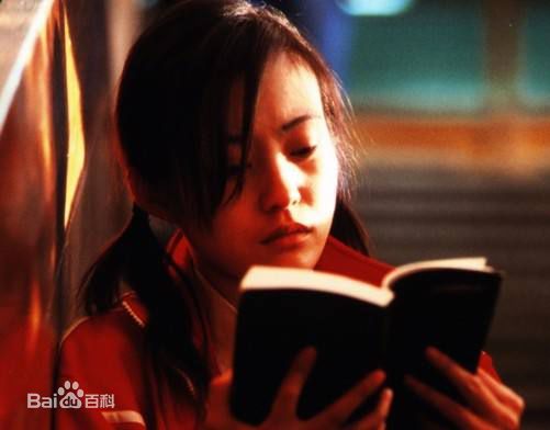 精选郝蕾(Hao Lei)在《颐和园》饰演余红中的图册