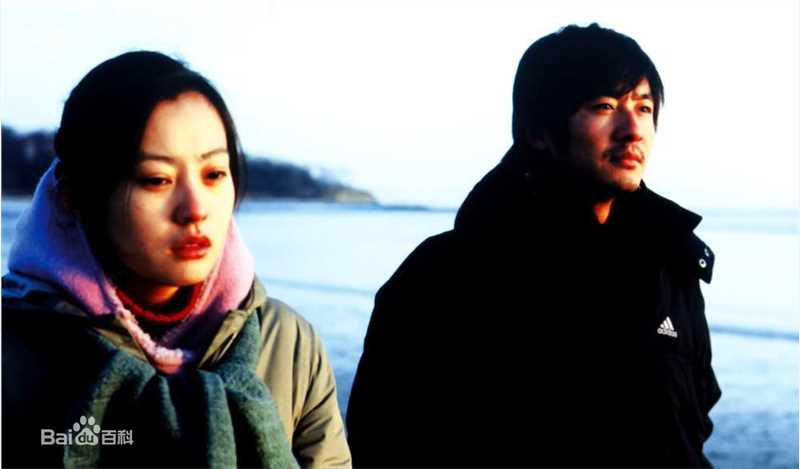 精选郝蕾(Hao Lei)在《颐和园》饰演余红中的图册