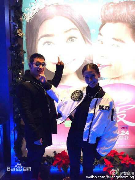 杨颖(Angelababy)baby黄晓明前后照片