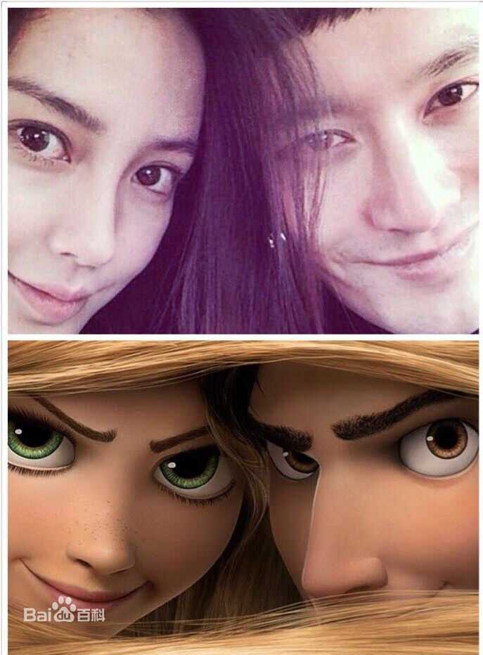 杨颖(Angelababy)baby黄晓明前后照片