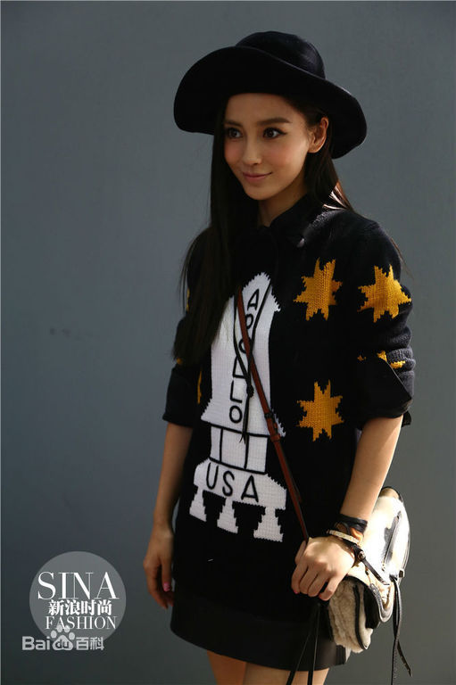 杨颖(Angelababy)秀前后照片