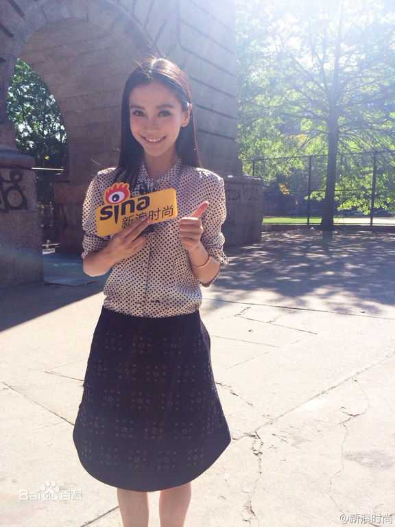 杨颖(Angelababy)秀前后照片