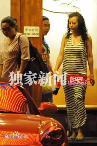 精选郝蕾(Hao Lei)精彩图册