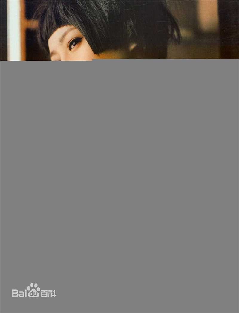 最全郝蕾(Hao Lei)精彩图册