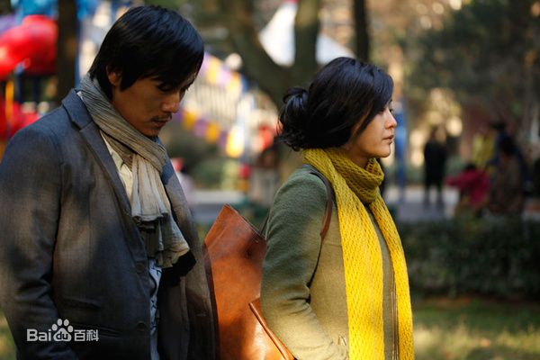 最全郝蕾(Hao Lei)精彩图册