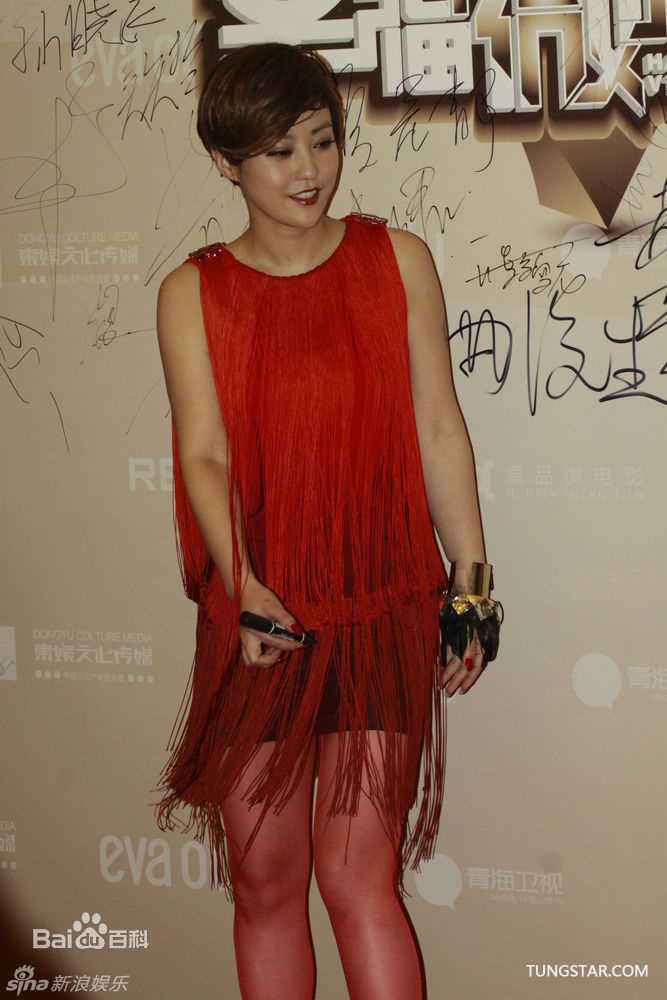 郝蕾(Hao Lei)精彩图册