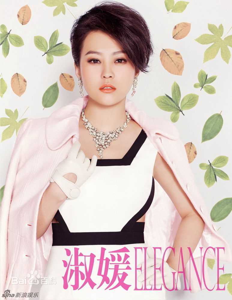 郝蕾(Hao Lei)精彩图册