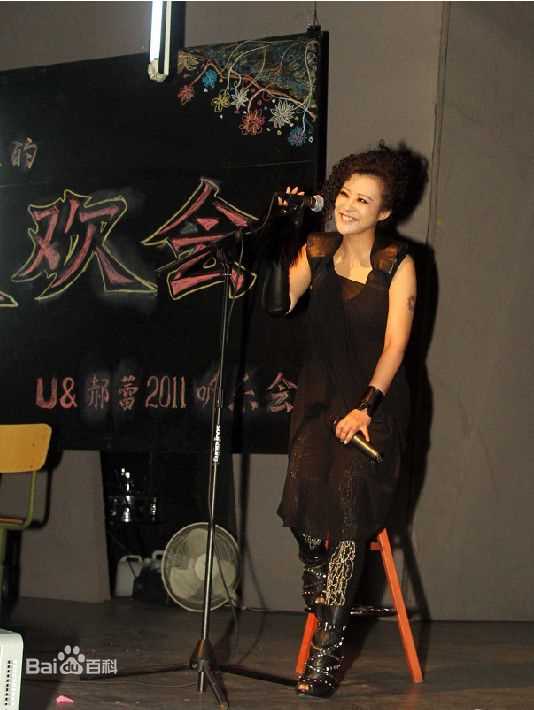 最优质郝蕾(Hao Lei)在《关于TA的伤心事》MV中的相册