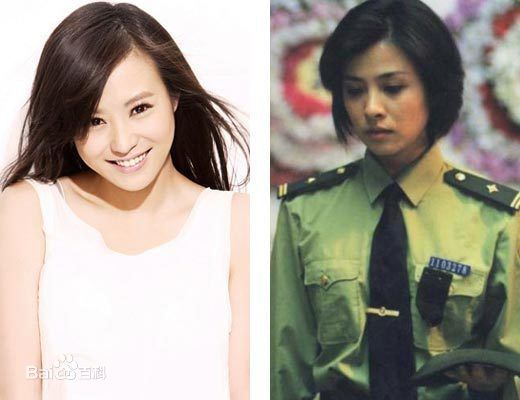 最全郝蕾(Hao Lei)精彩图册