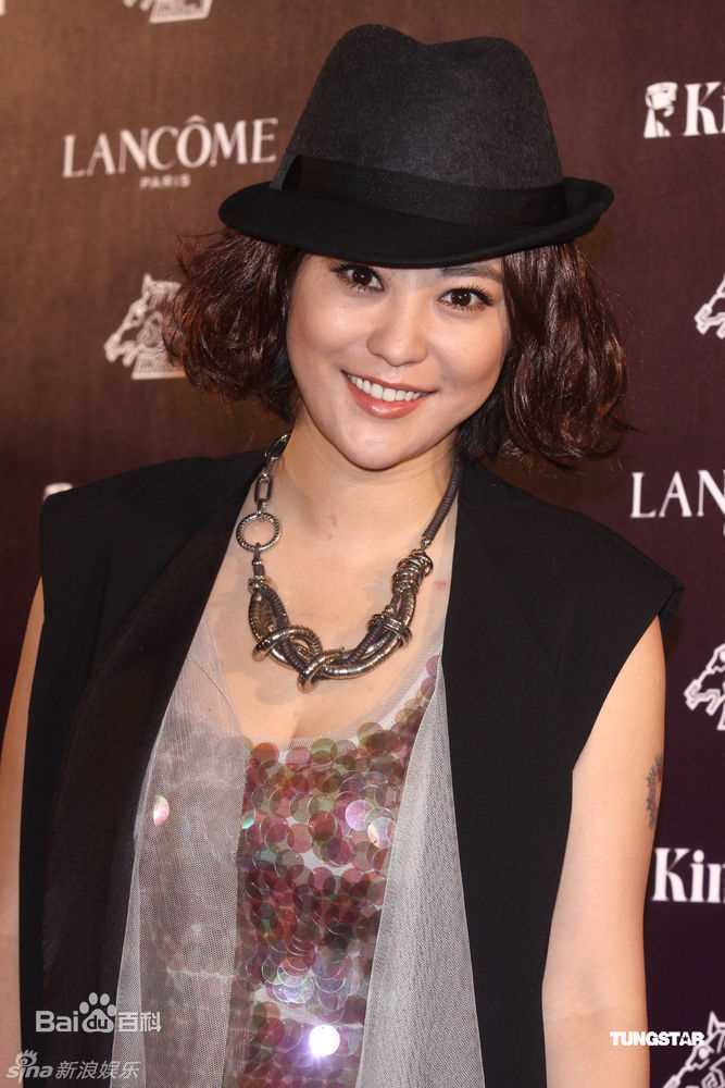 高清郝蕾(Hao Lei)精彩图册