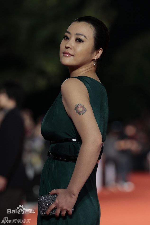 高清郝蕾(Hao Lei)精彩图册