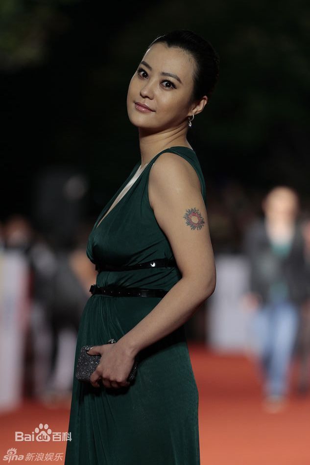 高清郝蕾(Hao Lei)精彩图册