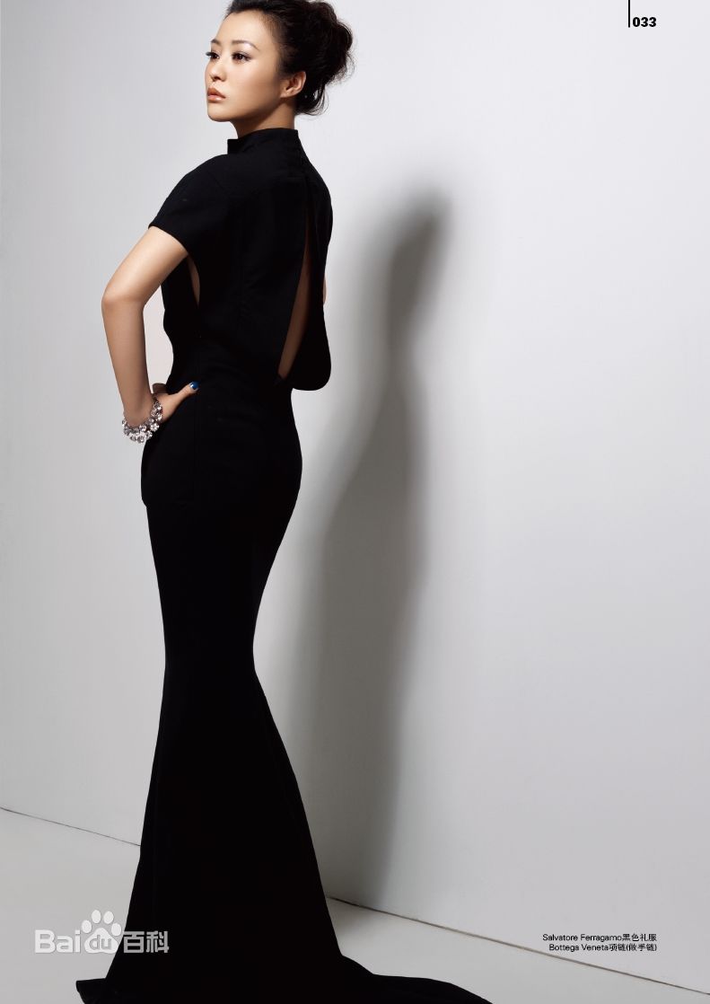 高清郝蕾(Hao Lei)精彩图册