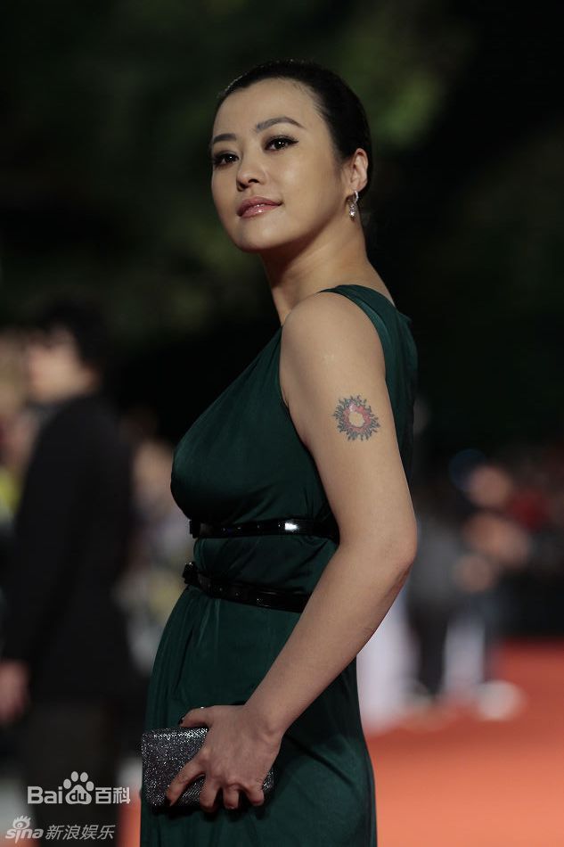 高清郝蕾(Hao Lei)精彩图册