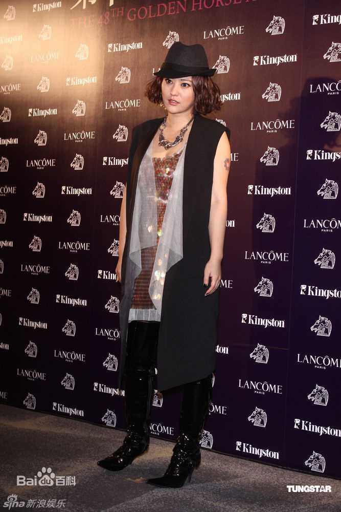 高清郝蕾(Hao Lei)精彩图册