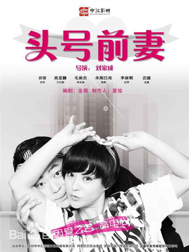 最全郝蕾(Hao Lei)壁纸