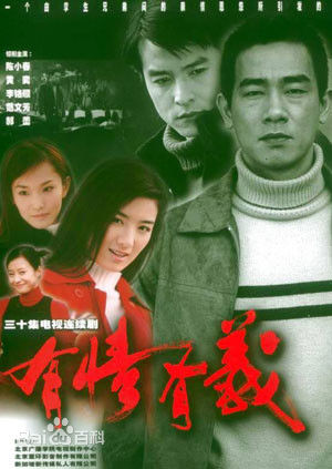 最全郝蕾(Hao Lei)壁纸