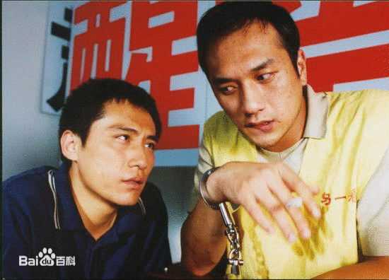 黄觉(Jue Huang)电视剧最新剧照