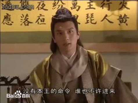 黄觉(Jue Huang)电视剧最新剧照