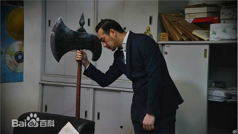 黄觉(Jue Huang)生活照图片图集