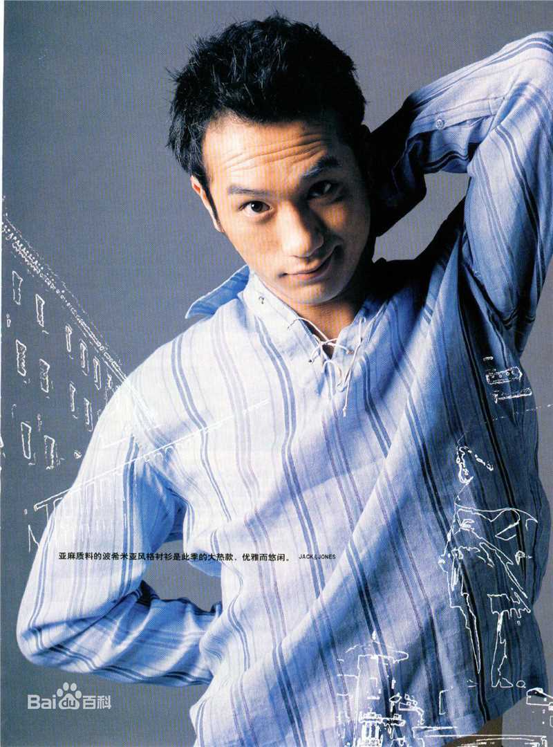 黄觉(Jue Huang)宣传照图片图册