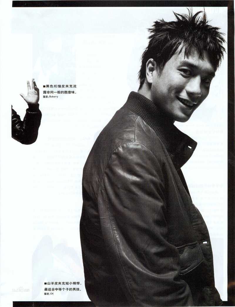 黄觉(Jue Huang)宣传照图片图册