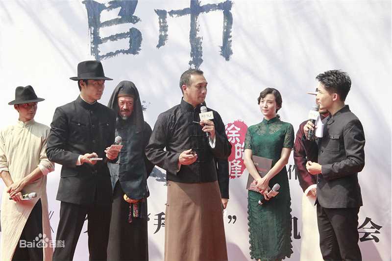 黄觉(Jue Huang)活动及探班生活照相册