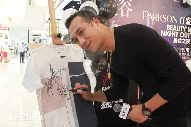 黄觉(Jue Huang)活动及探班生活照相册