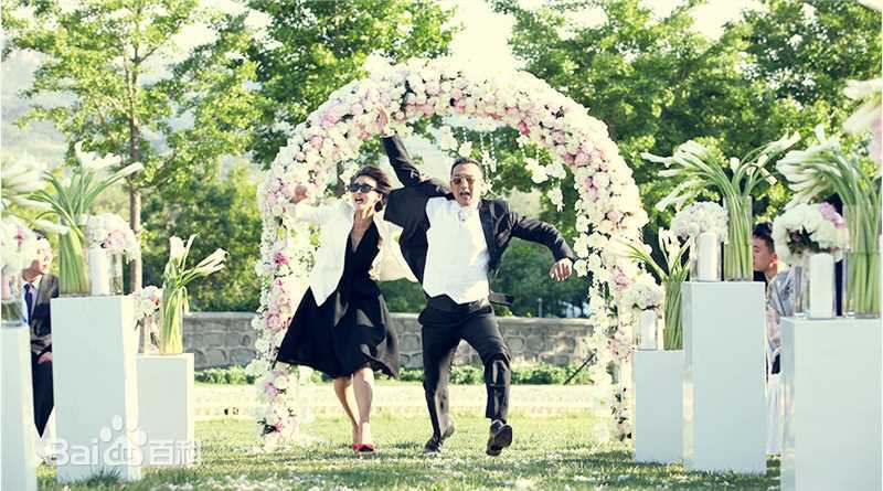 黄觉(Jue Huang)好想好想爱上你最全剧照