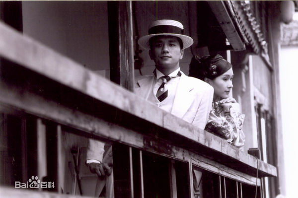 黄觉(Jue Huang)在2004年《风吹云动星不动》饰齐彻中的