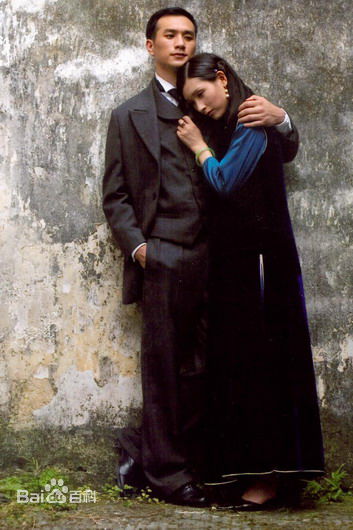 黄觉(Jue Huang)在2004年《风吹云动星不动》饰齐彻中的