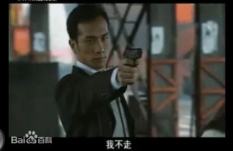 黄觉(Jue Huang)在2004年《风吹云动星不动》饰齐彻中的