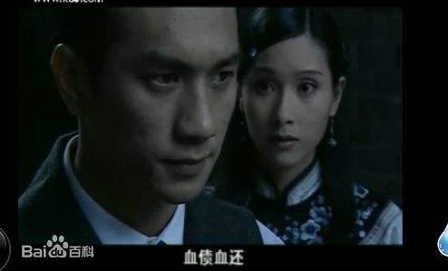 黄觉(Jue Huang)在2004年《风吹云动星不动》饰齐彻中的