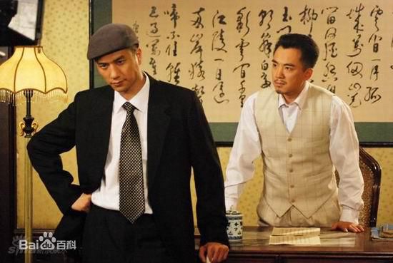 高清黄觉(Jue Huang)在2008年《风月恶之花》饰袁小云中的图册