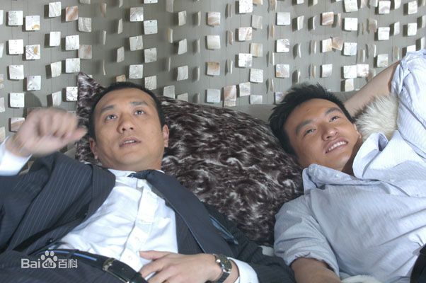 黄觉(Jue Huang)在2008年《破茧而出》饰翟仁伟中的