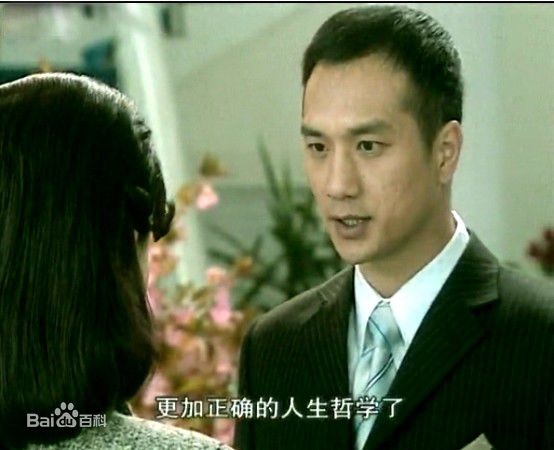 精选黄觉(Jue Huang)在2008年《倾城之恋》饰范柳原中的图册