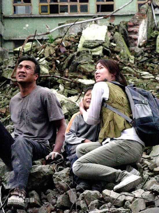 黄觉(Jue Huang)2009年电影《倾城》最新剧照