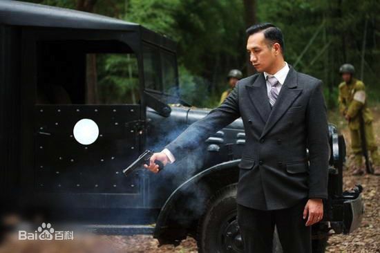 最优质黄觉(Jue Huang)在2010年《黑色名单》饰黄龙杰中的相册