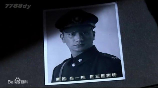 最优质黄觉(Jue Huang)在2010年《黑色名单》饰黄龙杰中的相册