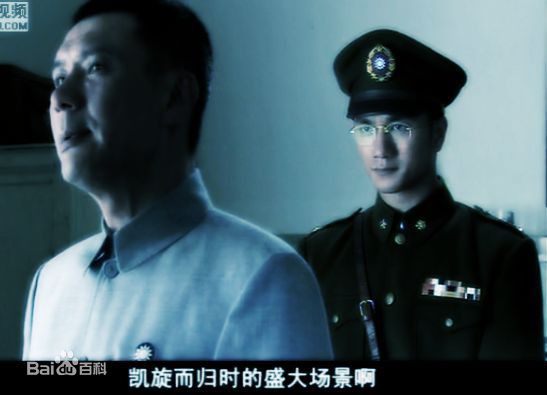 最优质黄觉(Jue Huang)在2010年《隐形将军》饰连城中的