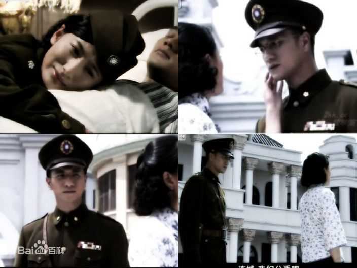 最优质黄觉(Jue Huang)在2010年《隐形将军》饰连城中的