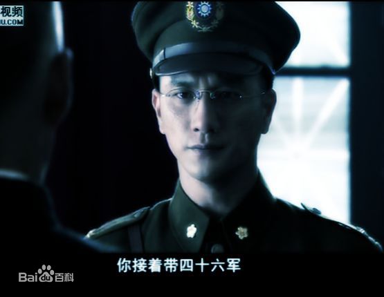 最优质黄觉(Jue Huang)在2010年《隐形将军》饰连城中的