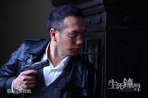 精选黄觉(Jue Huang)在2011年《生死钟声》饰谢云亭中的图册