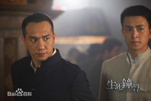 精选黄觉(Jue Huang)在2011年《生死钟声》饰谢云亭中的图册