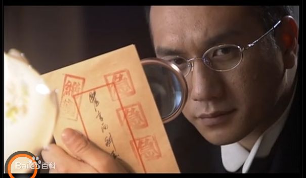 精选黄觉(Jue Huang)在2011年《生死钟声》饰谢云亭中的图册