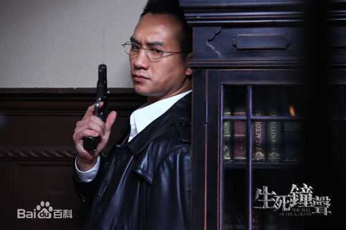 精选黄觉(Jue Huang)在2011年《生死钟声》饰谢云亭中的图册