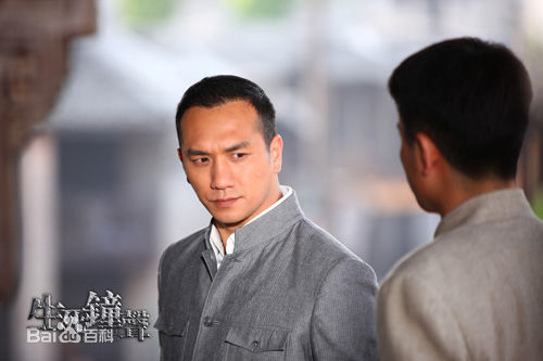 精选黄觉(Jue Huang)在2011年《生死钟声》饰谢云亭中的图册