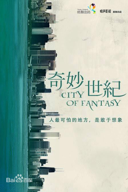 最新黄觉(Jue Huang)壁纸