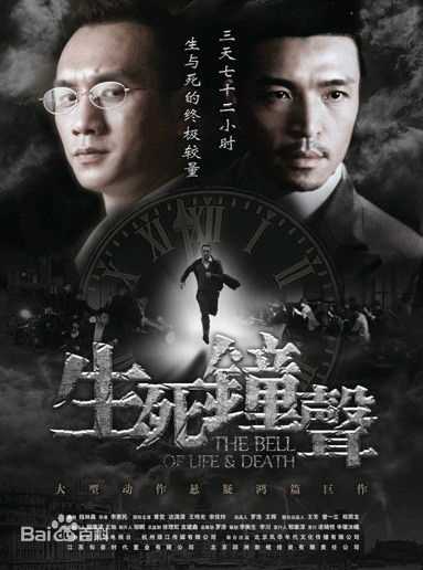 最新黄觉(Jue Huang)壁纸